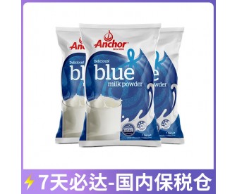 【7天必达】【保税仓包邮】Anchor 安佳 全脂成人奶粉 1公斤x3袋【收件人身份证必须上传】 【7天必达】【保税仓包邮】Anchor 安佳 全脂成人奶粉 1公斤x3袋【收件人身份证必须上传】